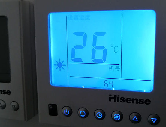 大悟海信中央空调维修电话在哪里找